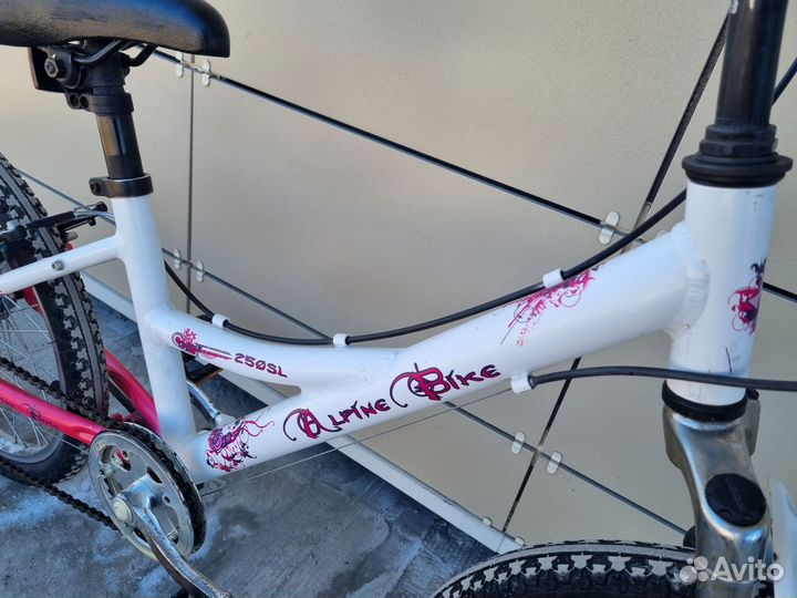 Детский алюминиевый на 100-130см