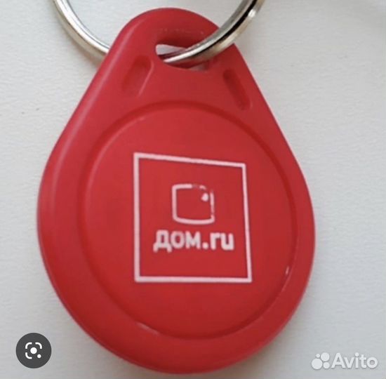 Изготовление ключей для домофона дом ру