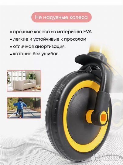 Детский велосипед-трансформер 4 в 1