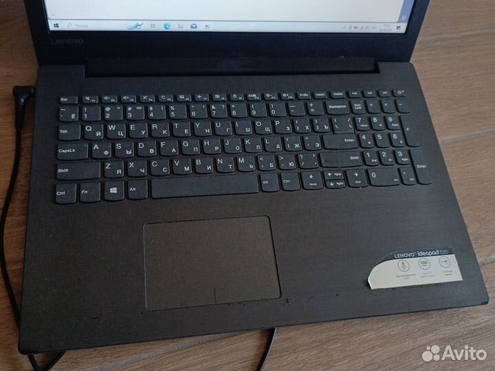 Ультрабук Lenovo Ideapad 320, i3 6006u2,00GHz