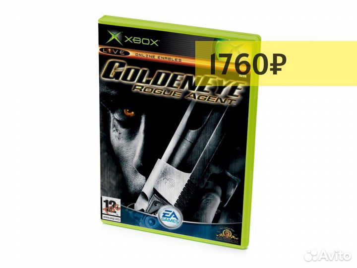 Goldeneye Rogue Agent, б/у, английский (Xbox)
