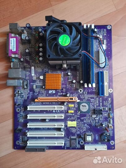 Компьютерные комплектующие (Обмен)