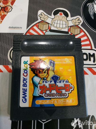 Картриджи GBC