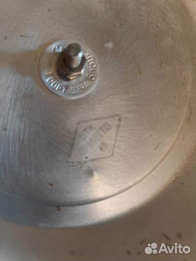 Блюдо стекло СССР вращающиеся тарелка с виноградом