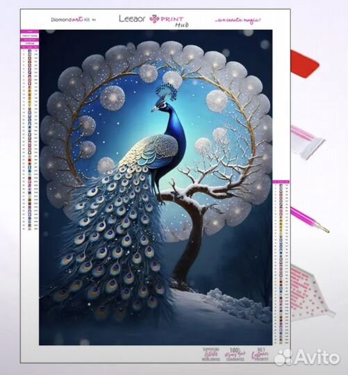 Алмазная мозаика 30*40см без подрамника