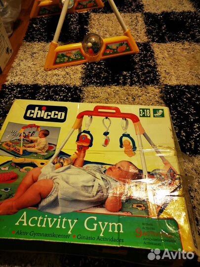 Гимнастический центр Chicco