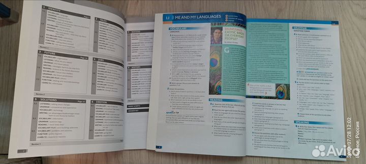 Speakout intermediate 2nd edition комплект