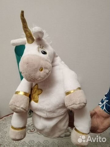 Мягкая игрушка с потайным карманом на молнии