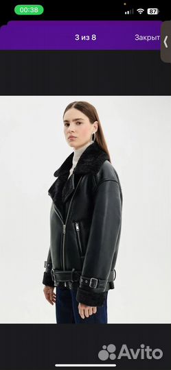 Дубленка женская