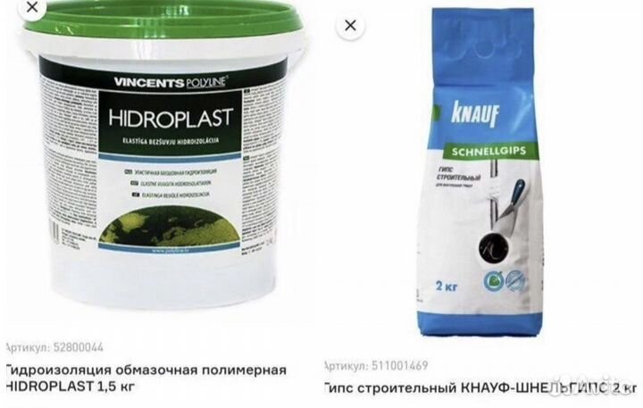 Валик для красок color expert 25 см, для фасадов