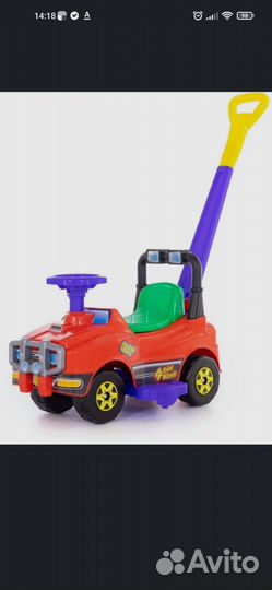 Машинка каталка Полесье с ручкой