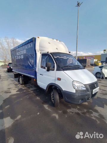 Грузоперевозки Газель 4.2метра