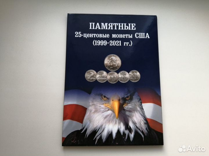 Альбомы монетники папки листы для монет банкнот