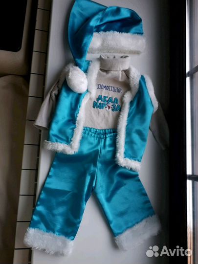 Новогодний костюм