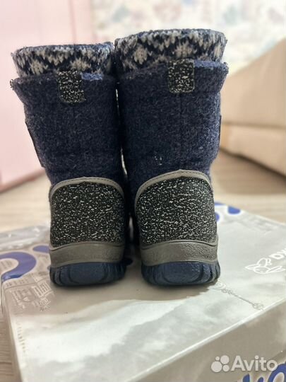 Валенки на мальчика Kapika 28