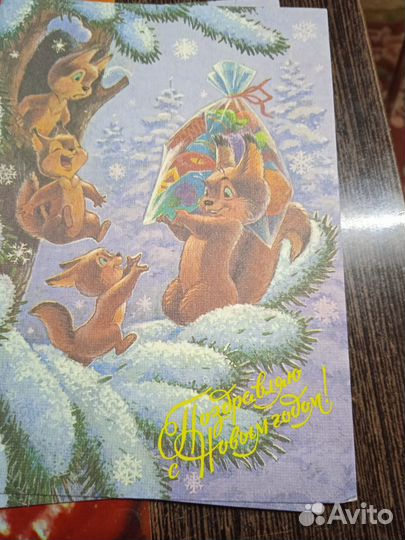 Открытки СССР