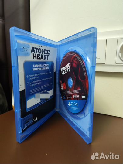 Atomic heart (PS5)