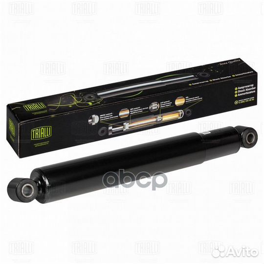 Амортизатор для а/м Scania 4 (96) /P.G.R.T (04