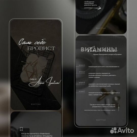 Графический дизайнер — полиграфия, сайты, соцсети