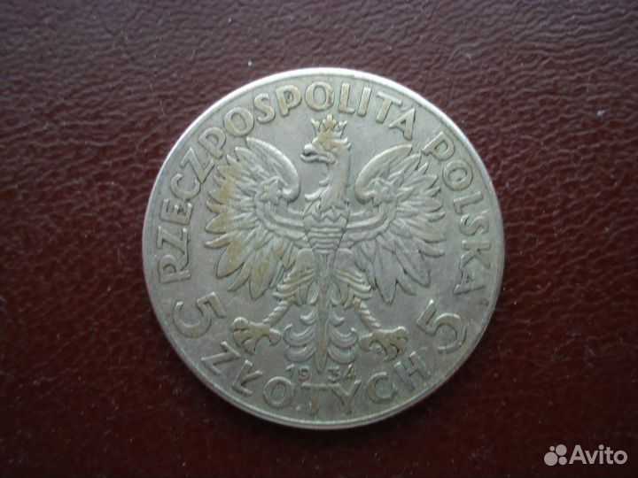 Серебряная польская монета 1934 г