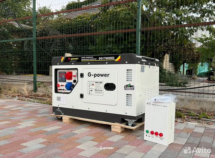 Дизельный генератор 14 kW G-power трехфазныйDG1700