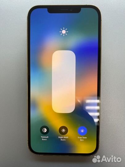 iPhone 12 Pro Max, 256 ГБ