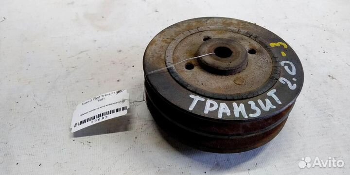 Шкив коленвала клиновой Ford Transit 85-91г