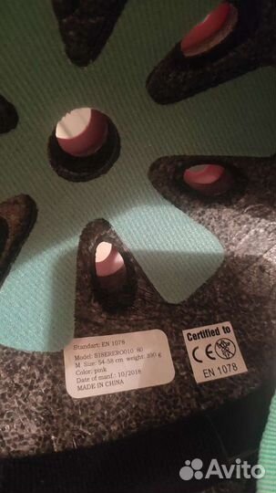 Шлем детский для роликов reaction