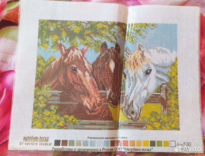 Принтованная канва лошади