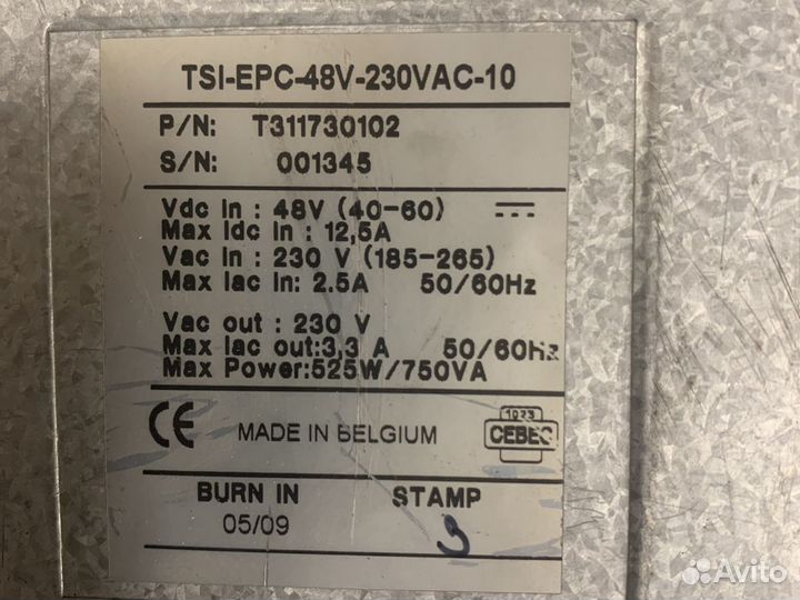 Инвертор 48 220 tsi nova