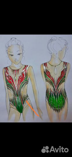 Купальник для художественной гимнастики