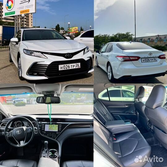 Прокат автомобилей