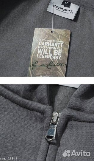 Зип худи Carhartt темно серого цвета