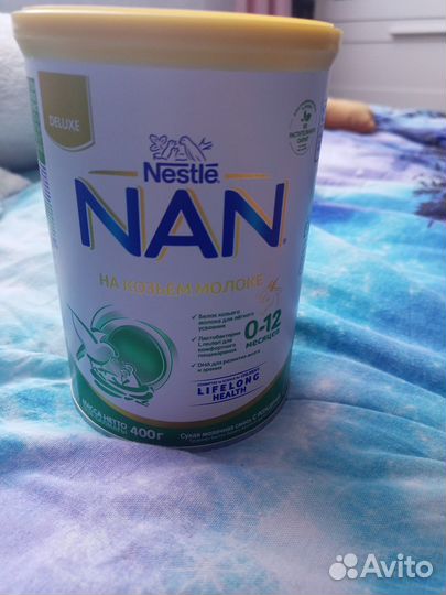 Детская молочная смесь