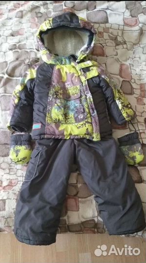 Зимний костюм