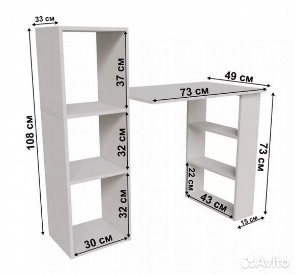 Письменный стол для школьника/мастера маникюра