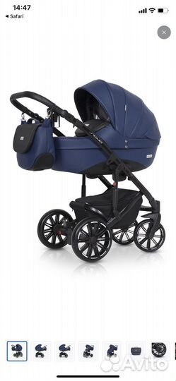 Коляска 2 в 1