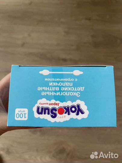 Ватные палочки с ограничителем, 100 шт