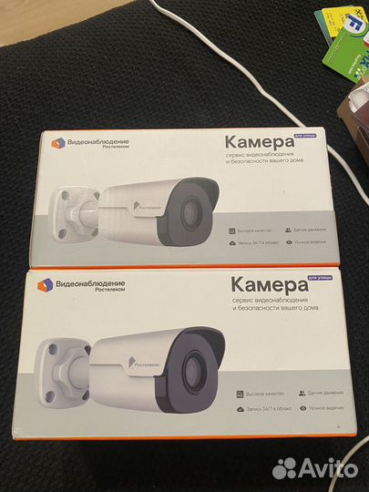 Камера видеонаблюдения