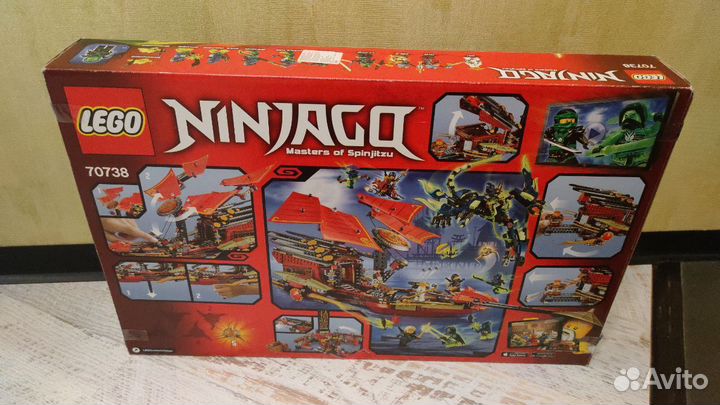 Lego Ninjago 70738 