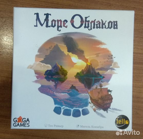 Настольная игра Море облаков