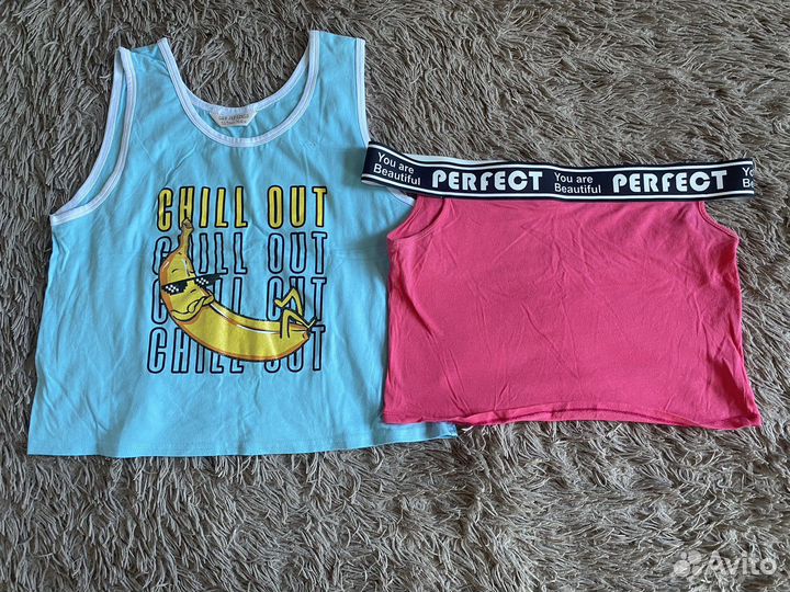 Вещи пакетом