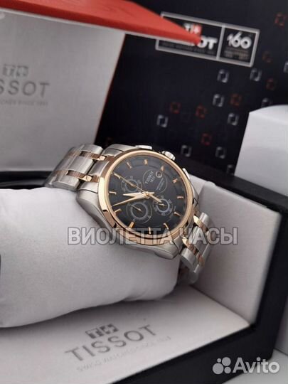 Очень красивые Мужские часы Tissot couturier