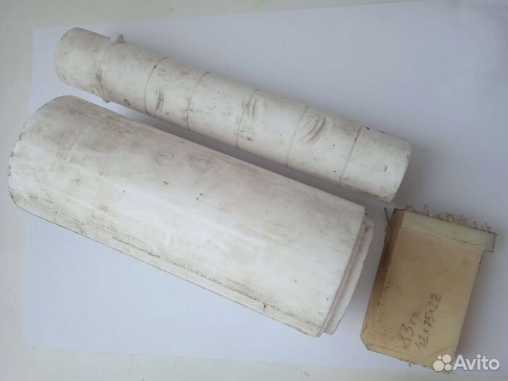 Фторопласт