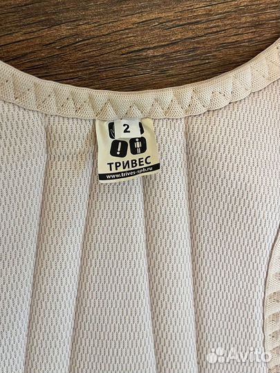 Корректор осанки Триверс р.2(s)