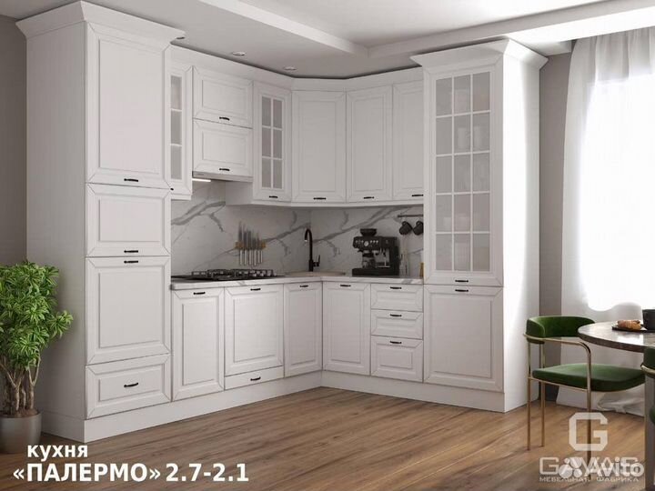 Кухонный гарнитур