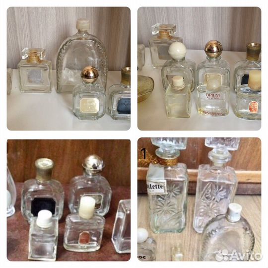 Пустые флаконы и коробки от парфюма