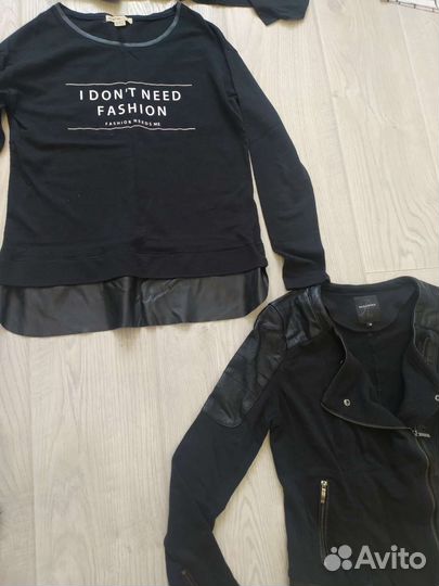 Вещи пакетом 33 еденицы