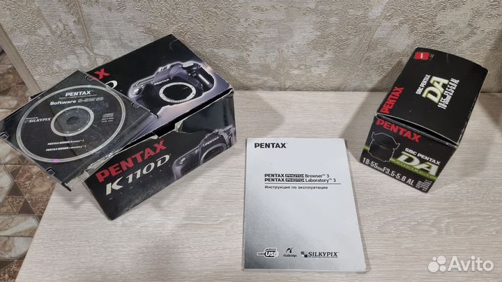 Зеркальный фотоаппарат Pentax K110D с объективом