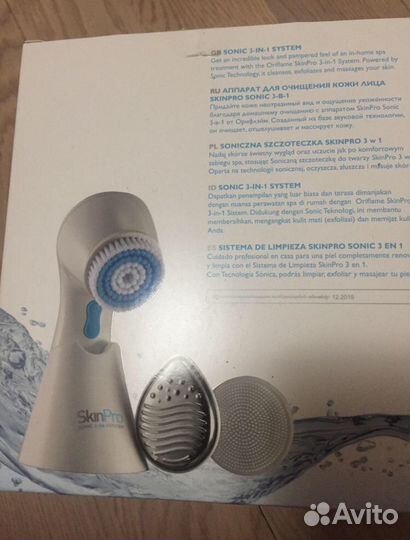 Аппарат для очищения кожи лица 3 в 1 (новые )